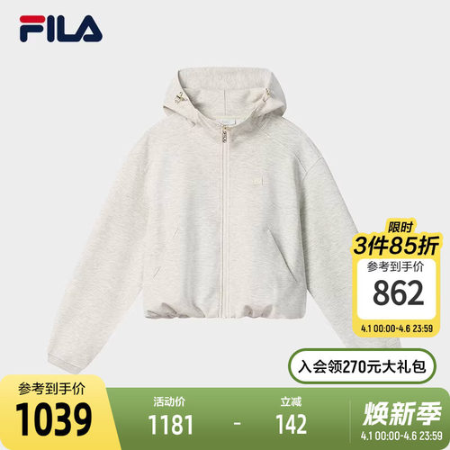 FILA斐乐针织连帽外套