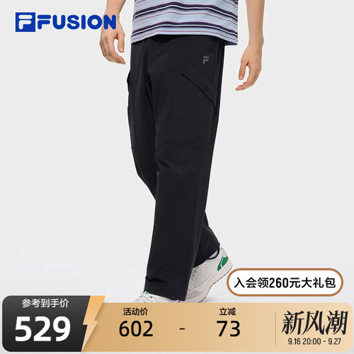 FILAFUSION斐乐男子梭织长裤