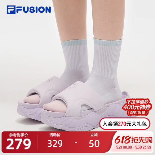 FILAFUSION斐乐女子运动拖鞋