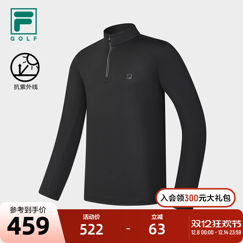 FILA斐乐男子针织长袖上衣