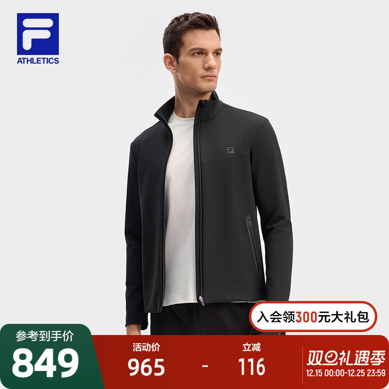 FILA斐乐针织长袖外套