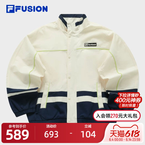 FILAFUSION斐乐男子梭织上衣