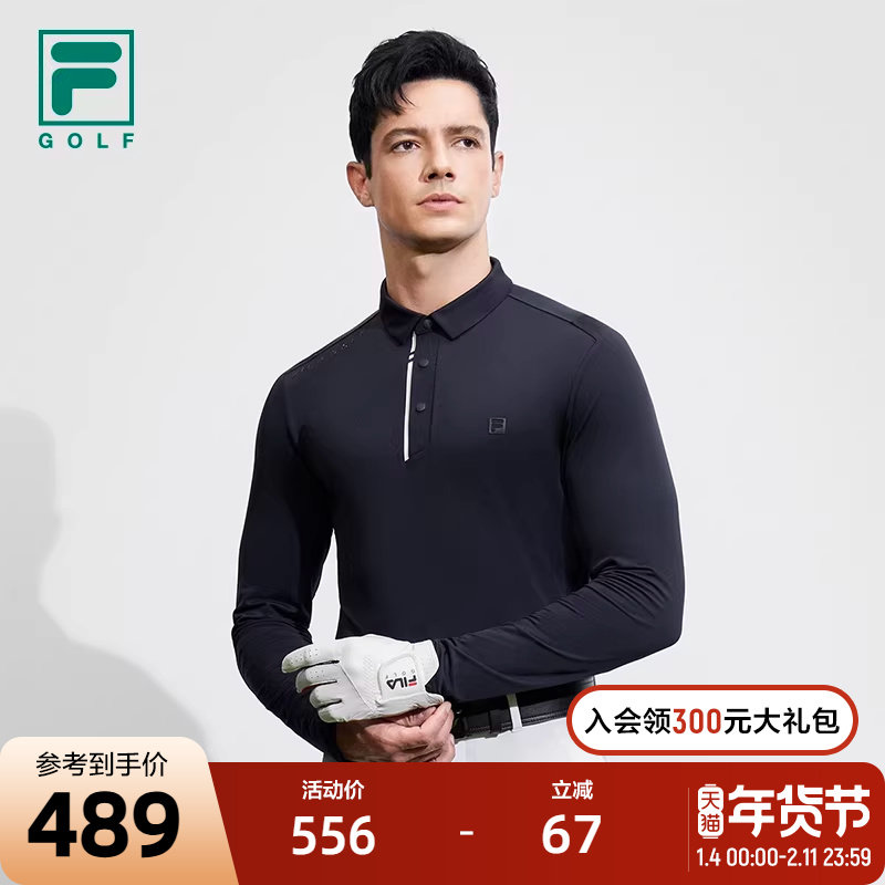 FILA 斐乐官方男子针织长袖POLO衫2024春简约高尔夫运动上衣,运动服/休闲服装,运动POLO衫,淘宝优惠券,粉丝福利购,淘宝优惠卷