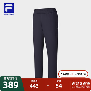 斐乐官方男士 网球运动简约基础直筒裤 针织长裤 新款 2024秋季 FILA