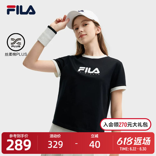 FILA斐乐女子针织短袖衫