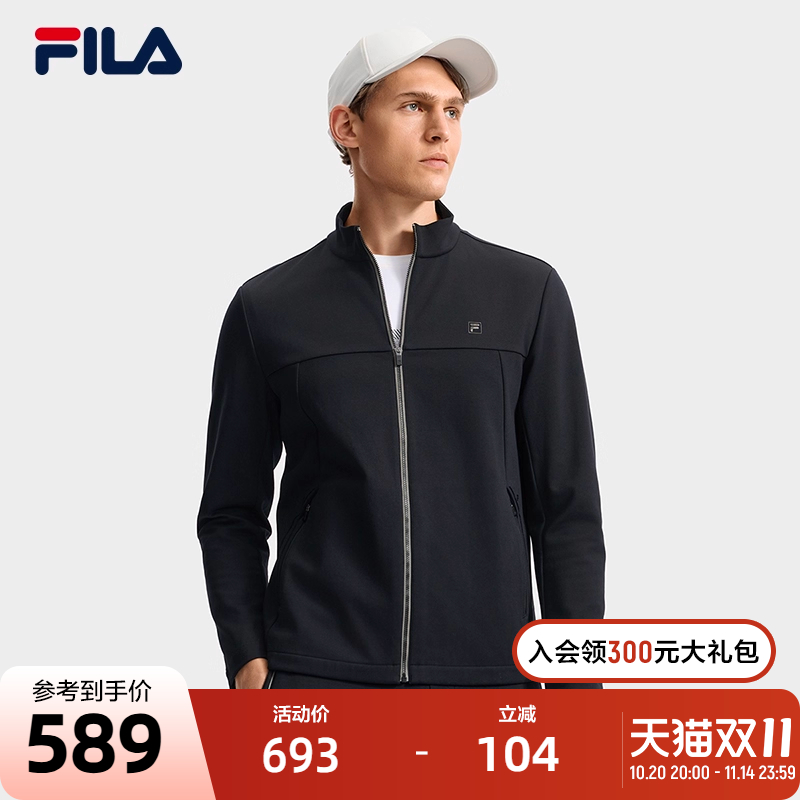 FILA斐乐男士针织长袖外套