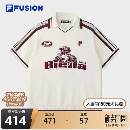 FILAFUSION斐乐女子短袖编织衫
