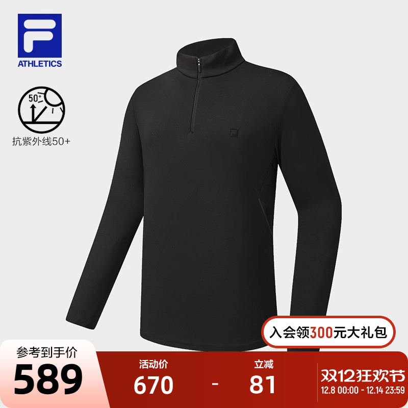 FILA 斐乐官方男子针织长袖上衣2025冬季新款健身运动加绒防晒长T