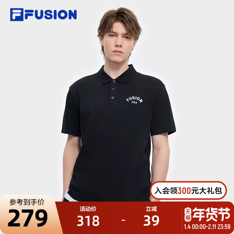 FILA FUSION斐乐潮牌男子针织短袖POLO衫2025夏新款休闲宽松上衣,运动服/休闲服装,运动POLO衫,淘宝优惠券,粉丝福利购,淘宝优惠卷