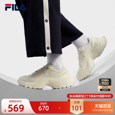 FILA斐乐女士ORIGINALE老爹鞋
