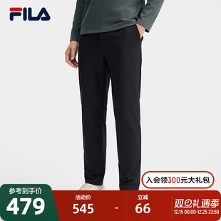 斐乐官方男士 商务休闲简约基础直筒裤 梭织长裤 新款 2025春季 FILA