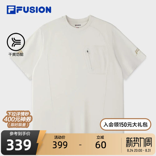 FILAFUSION斐乐潮牌针织短袖