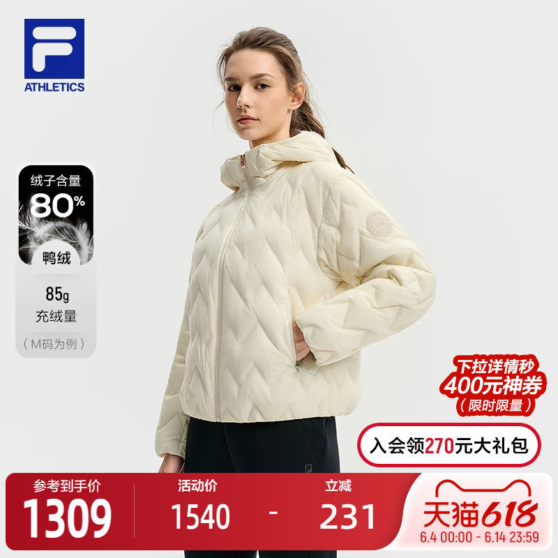 FILA 斐乐官方女士羽绒服2025冬季新款健身运动基础连帽保暖外套