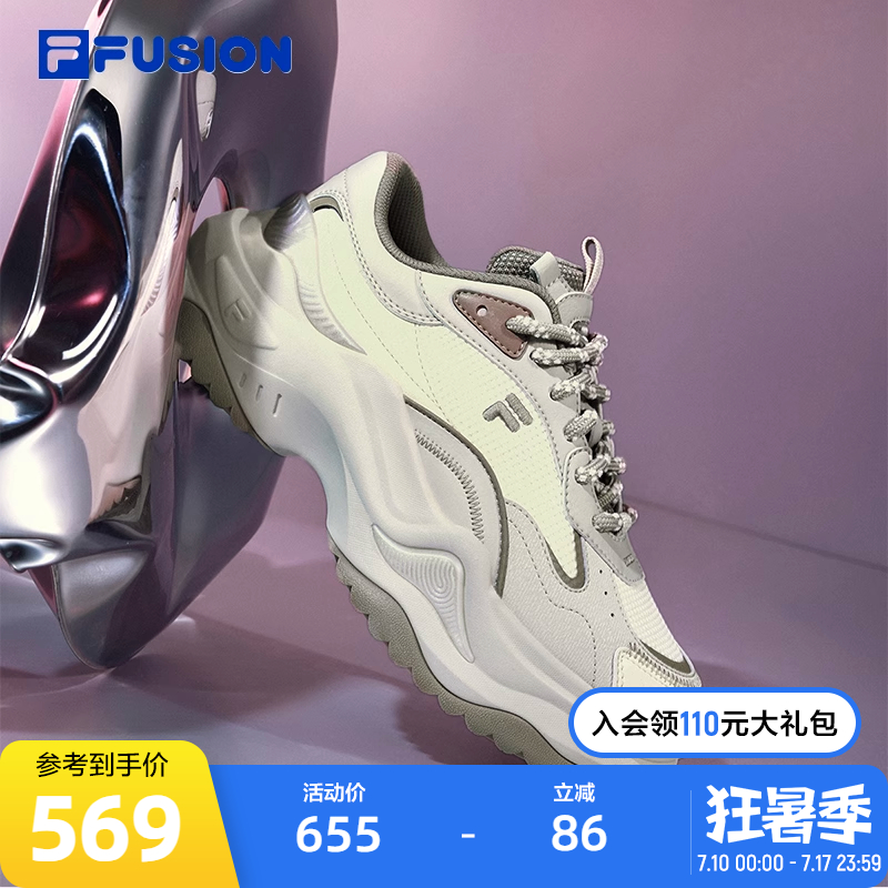 FILAFUSION斐乐女子休闲鞋
