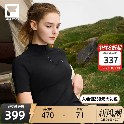 FILA斐乐女子运动短袖T恤