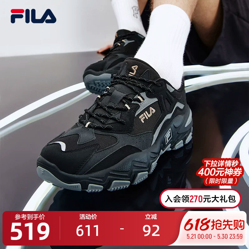 FILA斐乐官方情侣男鞋子跑步鞋老爹鞋百搭休闲复古潮流运动鞋女款