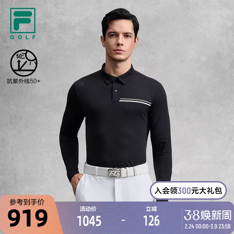 FILA 斐乐官方男子针织长袖POLO衫2025冬新款高尔夫运动加绒上衣