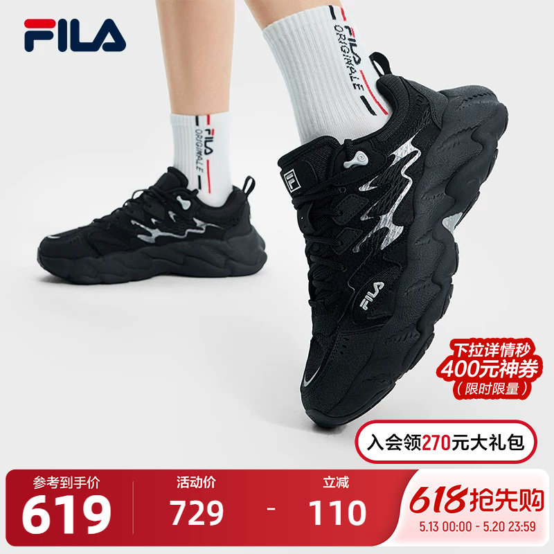 FILA �����������Ħ���˶�Ь��/Ӱ�ڻ�-BD 39  612.36Ԫ