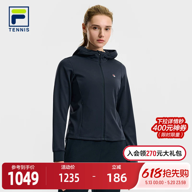 FILA 斐乐官方女士针织连帽外套2026春新款网球运动简约基础上衣