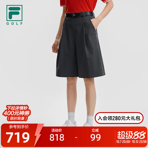 FILA斐乐女子梭织五分裤