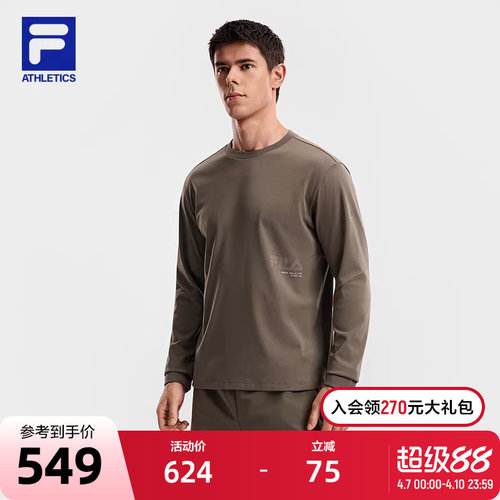 FILA斐乐针织长袖上衣