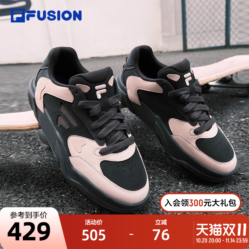 FILAFUSION斐乐板鞋女子