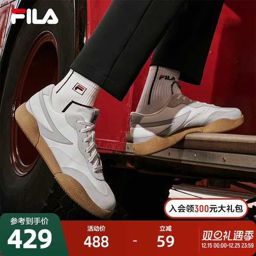 FILA斐乐男子复古板鞋