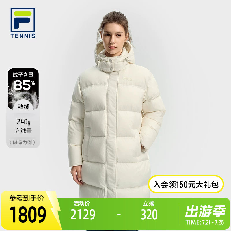 FILA 斐乐官方女士中长款羽绒服2025冬新款网球运动宽松连帽外套