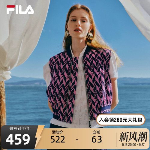 FILA斐乐女子梭织马甲