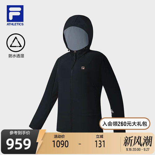 FILA斐乐女子梭织外套