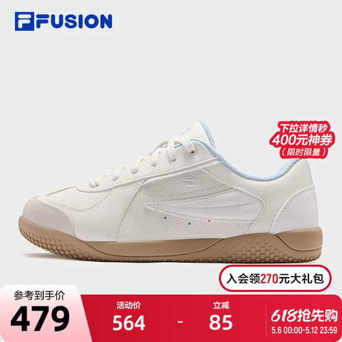 FILAFUSION斐乐女士经典板鞋