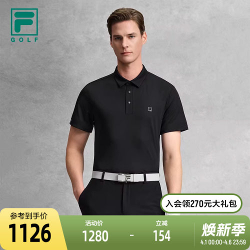 FILA斐乐针织短袖POLO衫
