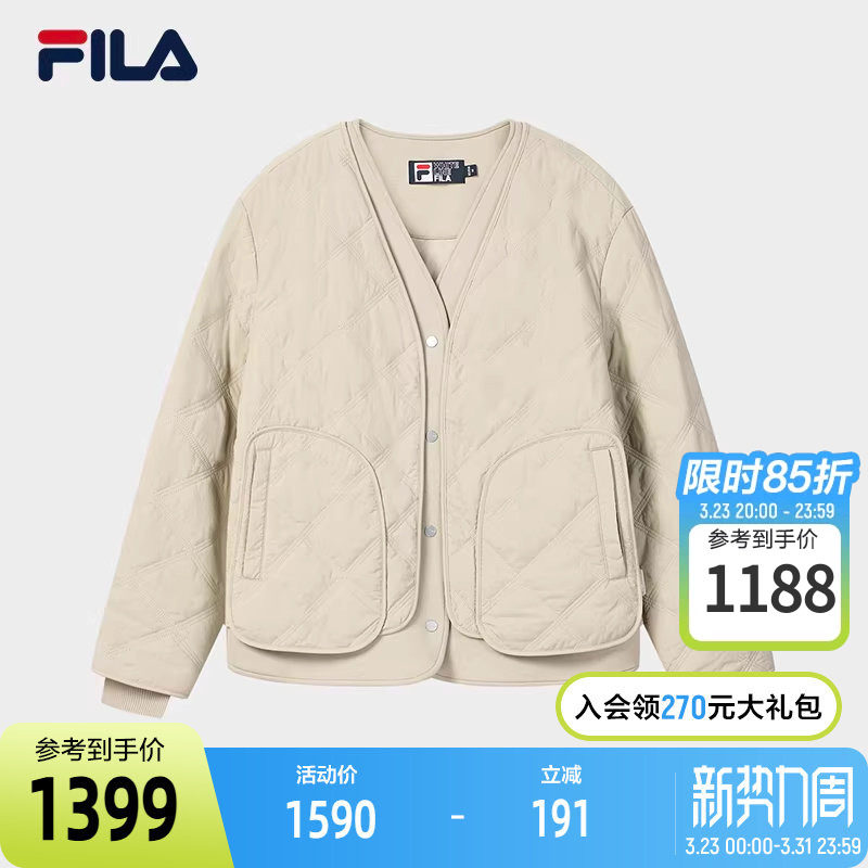 FILA 斐乐官方女士棉服2026春新款时尚休闲绗缝V领假两件保暖外套