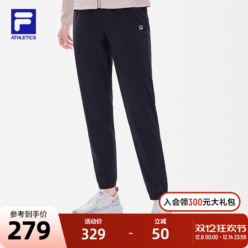 FILA 斐乐官方针织长裤女2022秋季基础百搭休闲裤收口运动裤