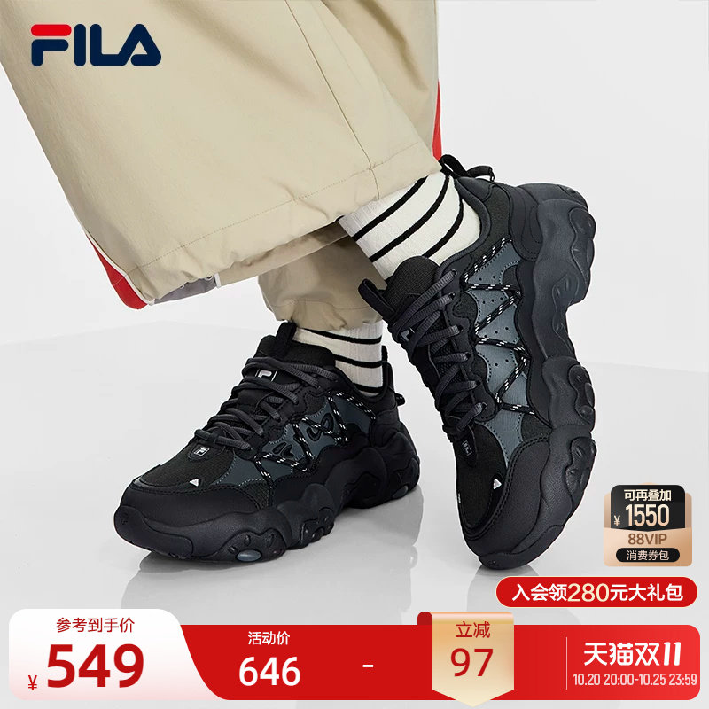 斐乐猫爪6丨FILA老爹鞋26秋季新款女鞋厚底增高通勤出片休闲鞋