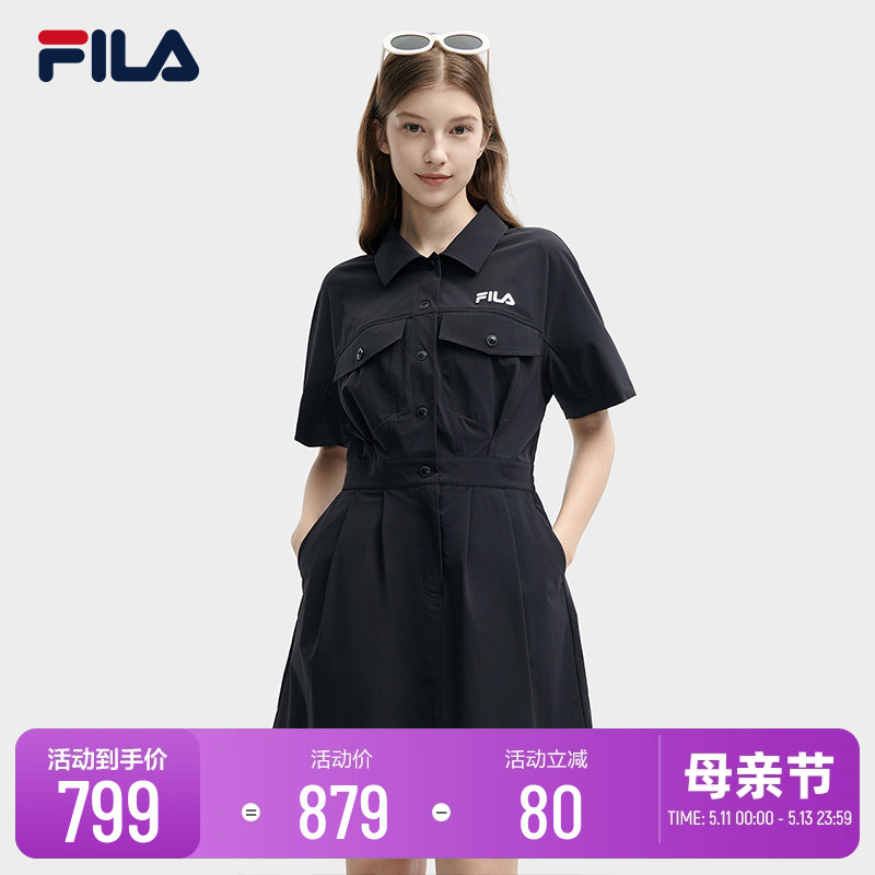 FILA斐乐梭织连衣裙女2024夏季新款时尚宽松翻领收腰工装裙长裙子