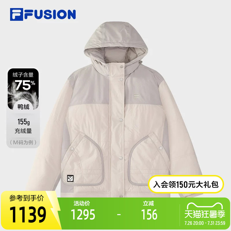 FILAFUSION斐乐羽绒服女子