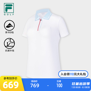 高尔夫运动防晒上衣 FILA 斐乐官方女子针织短袖 POLO衫 2024夏新款
