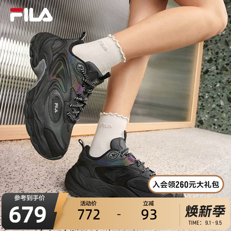 【孙千同款】松塔鞋丨FILA斐乐老爹鞋26夏季新款女鞋凉感透气鞋