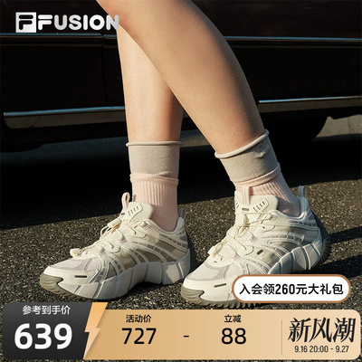 FILAFUSION斐乐女子休闲鞋