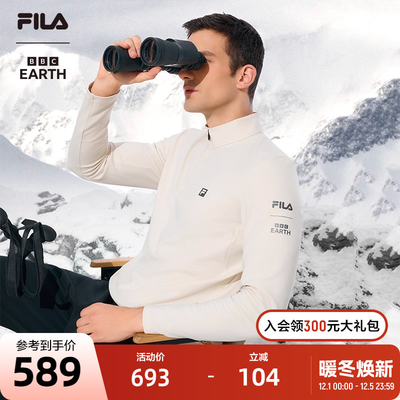 FILA斐乐男士针织长袖上衣