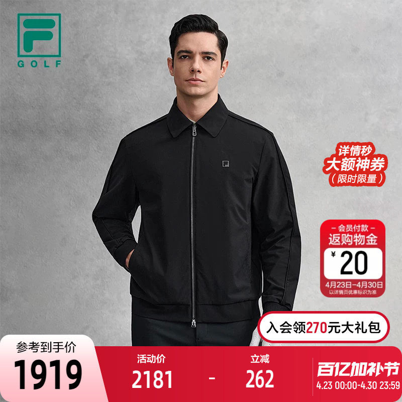 FILA 斐乐官方男士梭织外套2026春季新款高尔夫运动翻领夹克上衣