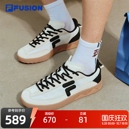 FILAFUSION斐乐男子板鞋