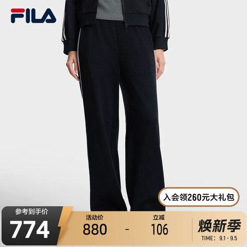 斐乐女士通勤百搭阔腿裤