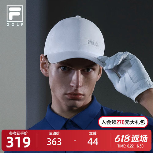 FILA斐乐男子运动棒球帽