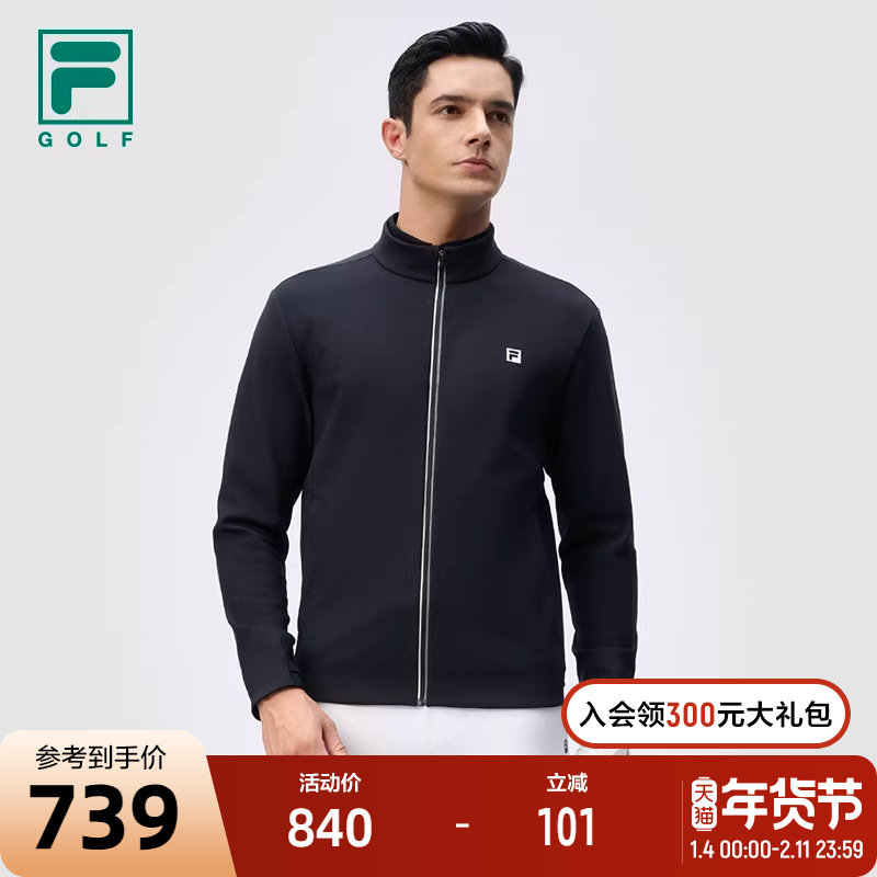 FILA 斐乐官方男士针织长袖外套2024冬季新款高尔夫运动加绒上衣,运动服/休闲服装,运动茄克/外套,淘宝优惠券,粉丝福利购,淘宝优惠卷