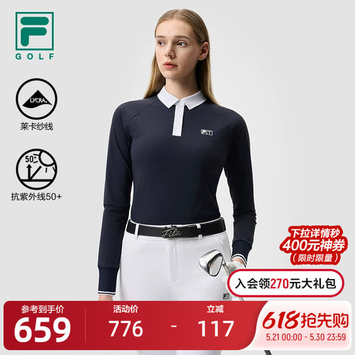 FILA斐乐女士针织长袖POLO衫