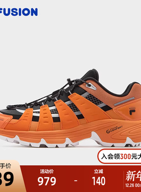 Como X 湖系户外鞋丨赵露思同款FILA FUSION斐乐潮女鞋登山鞋男鞋