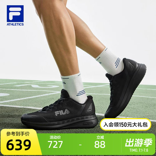 FILA斐乐FITNESS跑步鞋