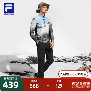 斐乐官方男士 户外运动简约基础直筒裤 梭织长裤 新款 2024冬季 FILA
